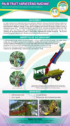 Oil Palm Harvesting Machine (ITEX 2017)